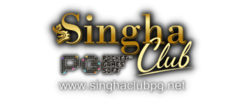 sing club สล็อตออนไลน์อันดับ 1
